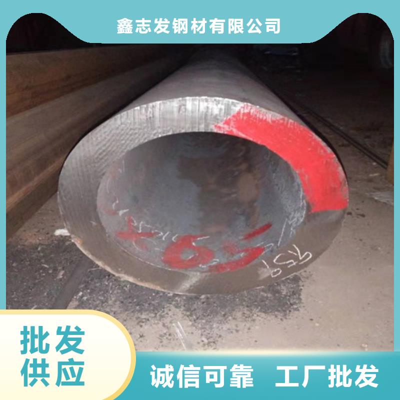 不锈钢管316Ti不锈钢管生产加工