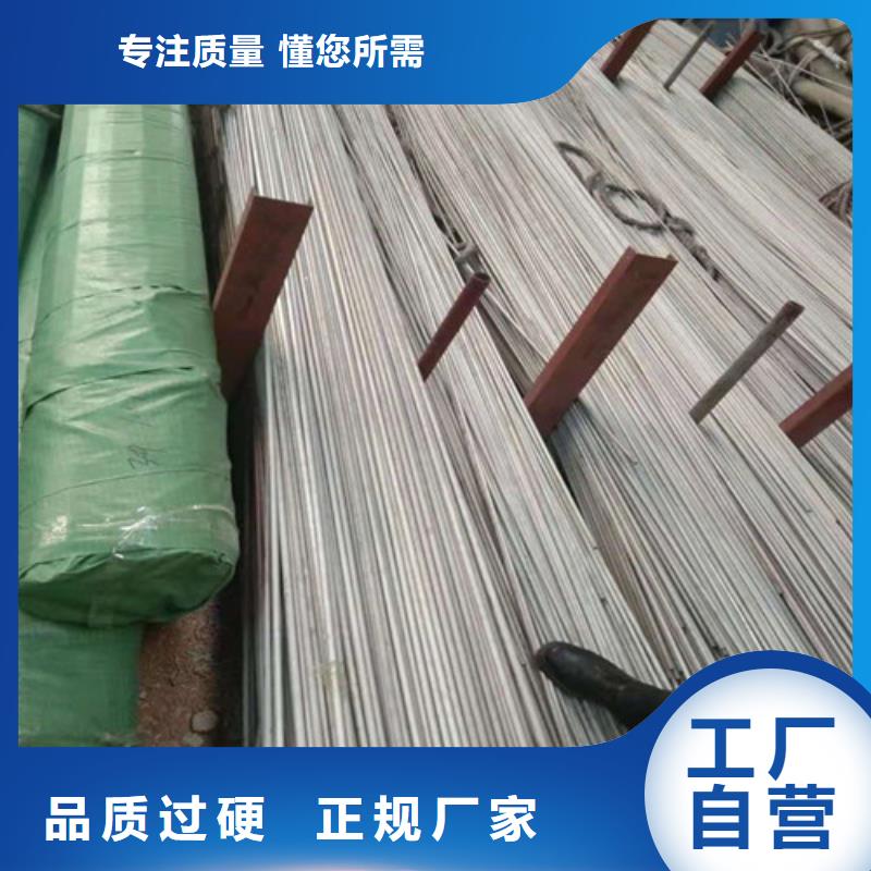 不锈钢管不锈钢装饰管真诚合作