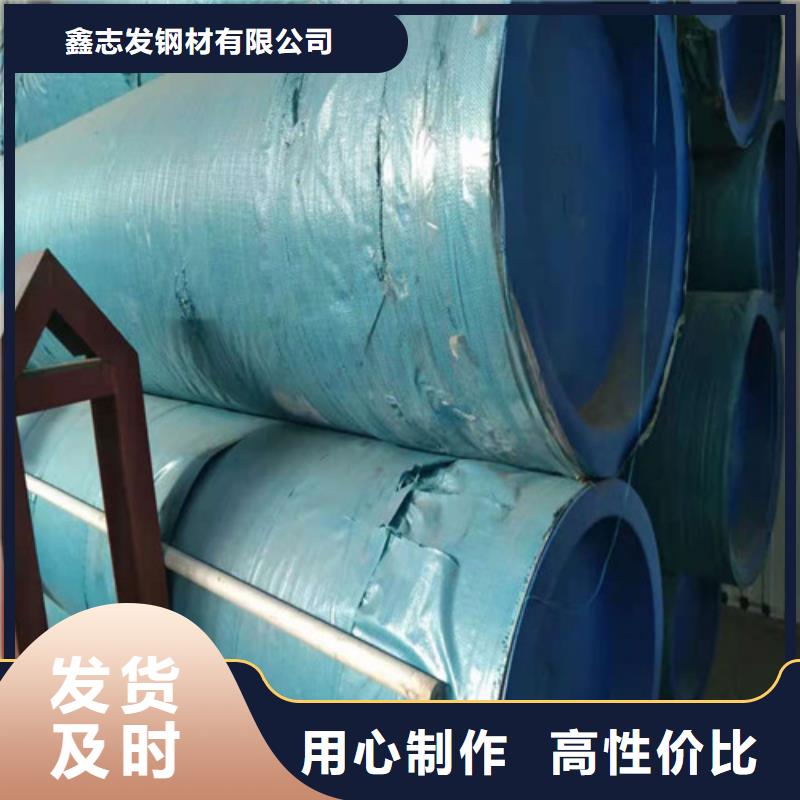 不锈钢管-316L不锈钢板厂家十分靠谱