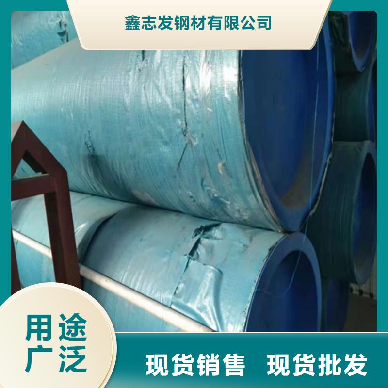不锈钢管-不锈钢焊管厂家严格把控质量