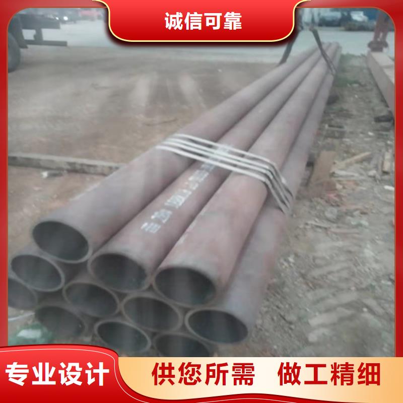 【不锈钢管】904L不锈钢板放心购