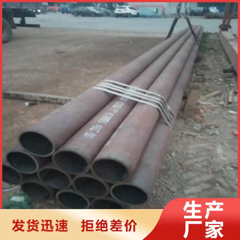 不锈钢管2Cr18Ni9不锈钢管品质卓越