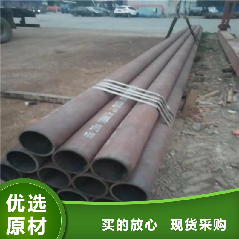 316L不锈钢管视频-安徽省合肥市|肥东|肥西|宣城|阜阳|铜陵|巢湖|宿州|黄山|马鞍山316L不锈钢管-鑫志发