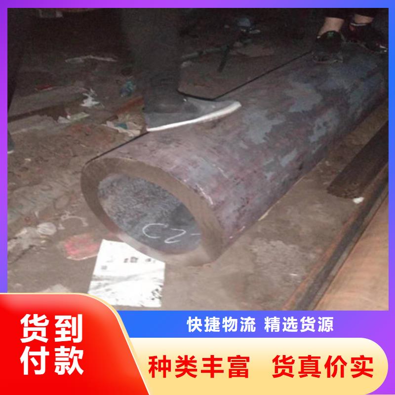 不锈钢管-拉丝不锈钢板研发生产销售
