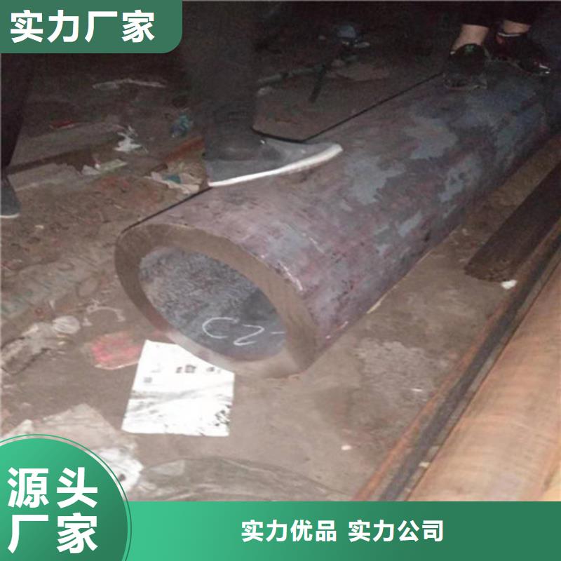 不锈钢无缝管好用寿命长
