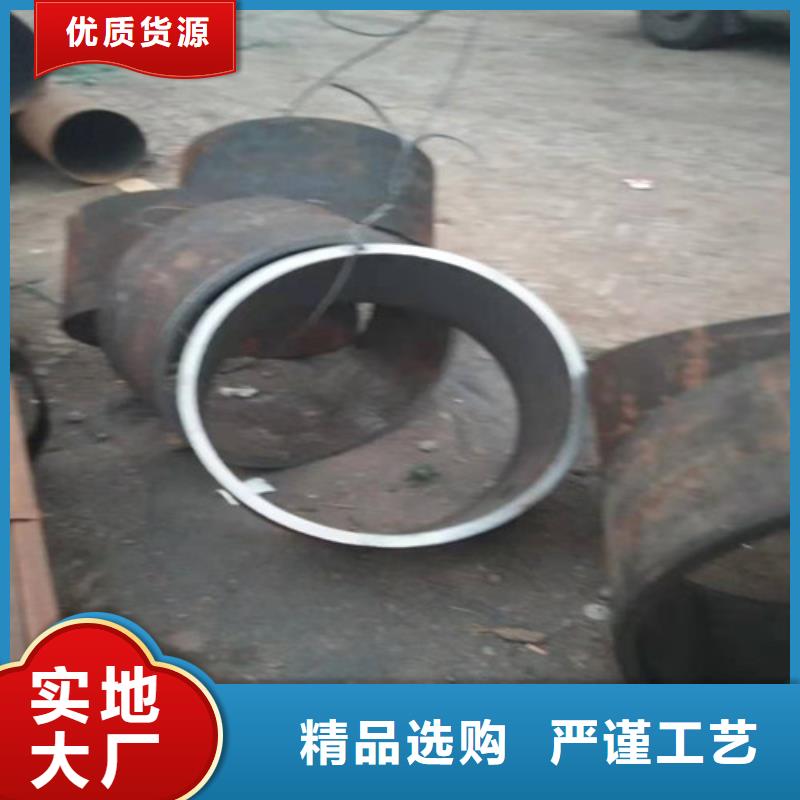 不锈钢管 【12Cr18Ni9不锈钢管】种类多质量好