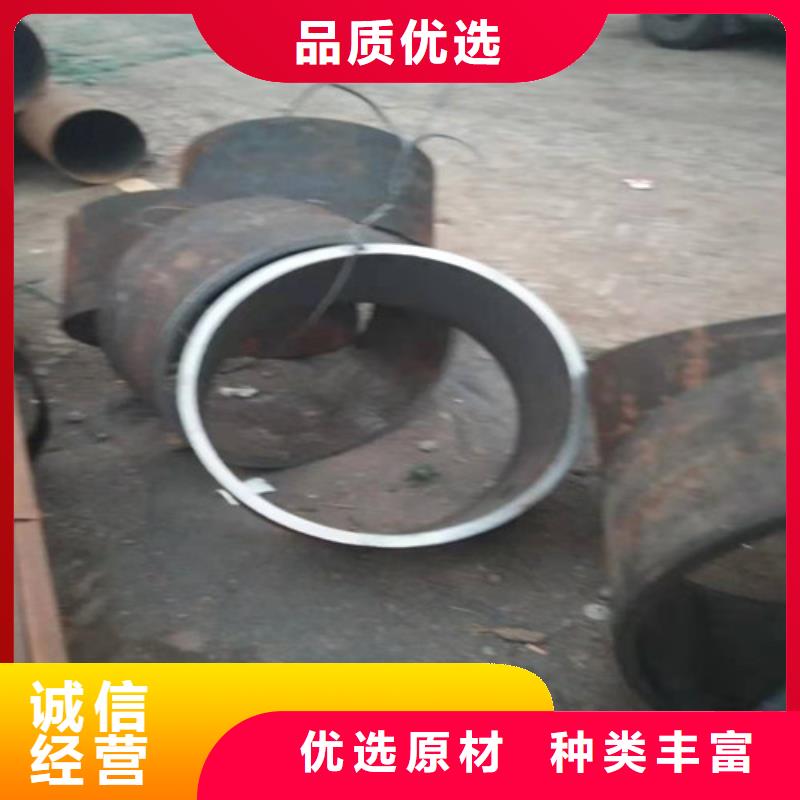 2205不锈钢方管参数详情