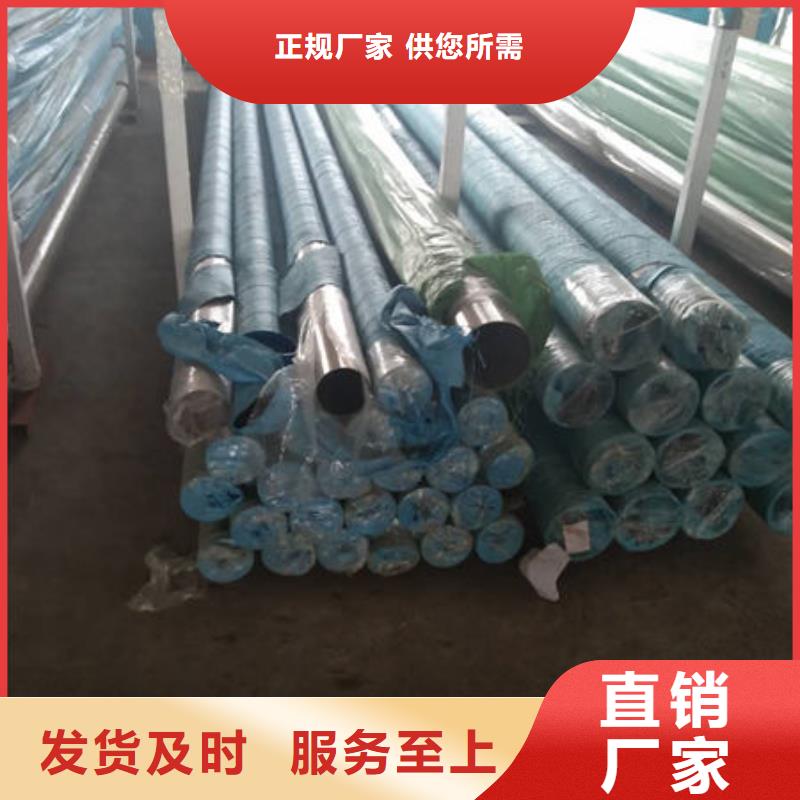 不锈钢管-拉丝不锈钢板来图定制