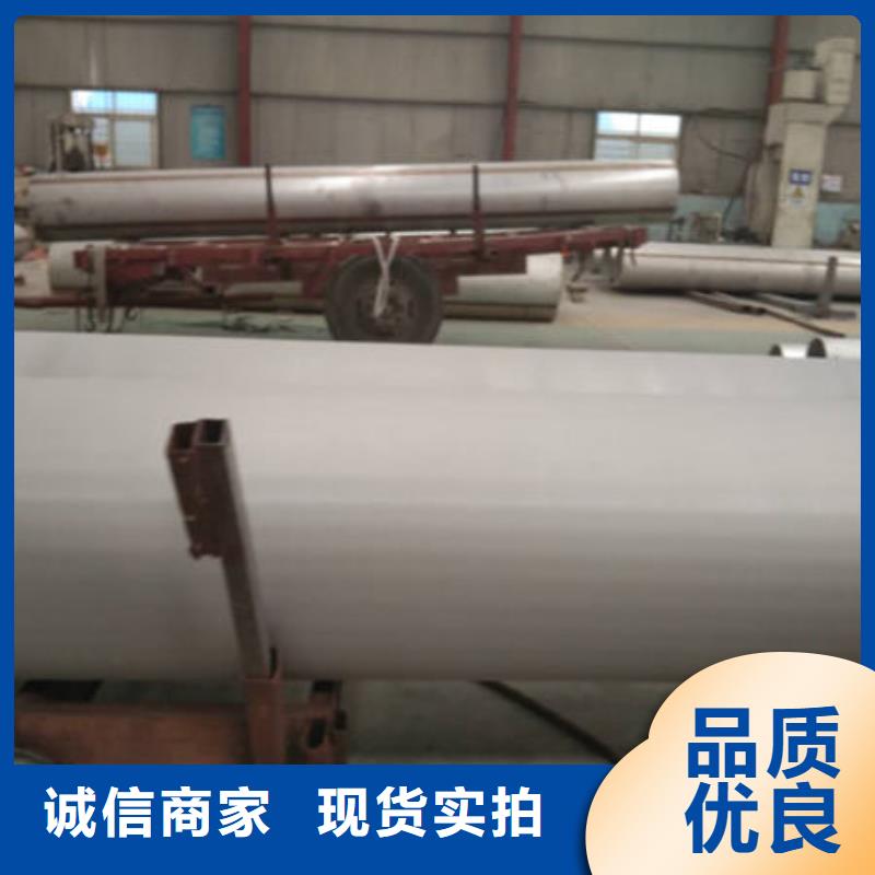 不锈钢管-310S不锈钢管厂家厂家销售