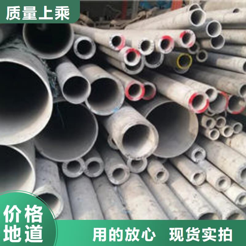 不锈钢无缝管好用寿命长