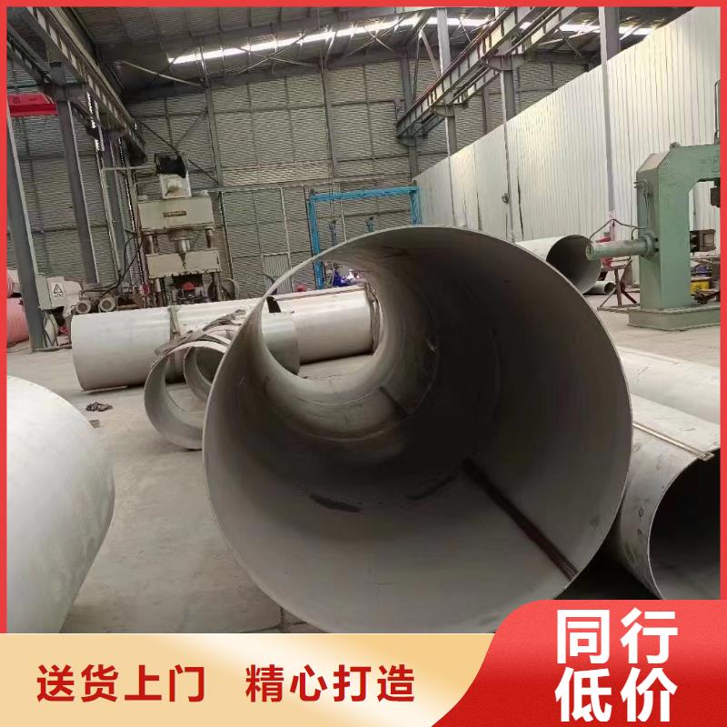 不锈钢管不锈钢焊管实体厂家