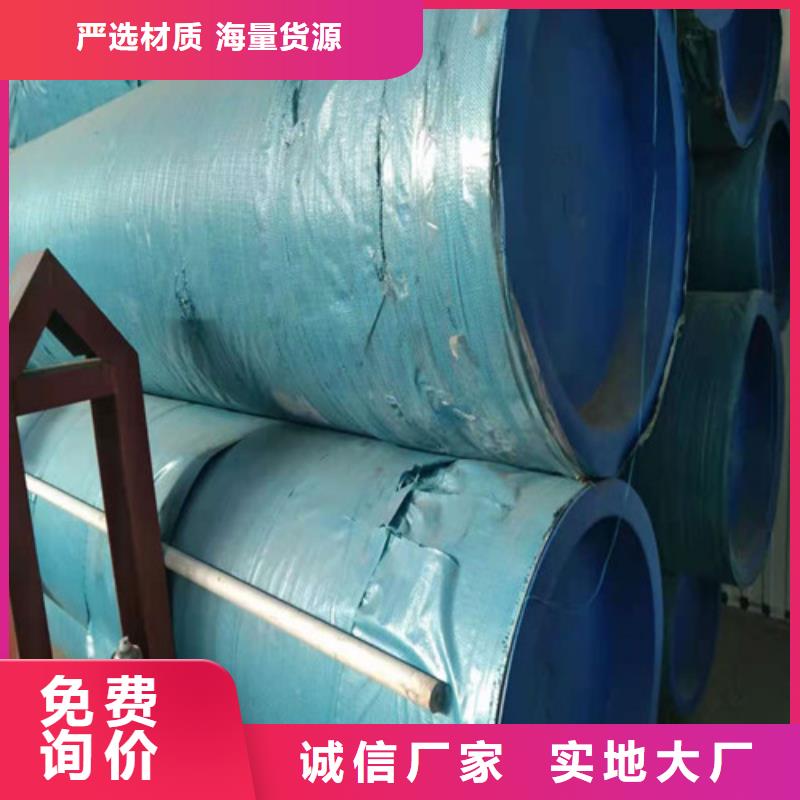 不锈钢管2205不锈钢管厂家直营