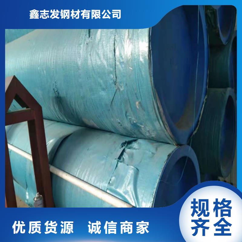 【不锈钢管304不锈钢焊管质量检测】