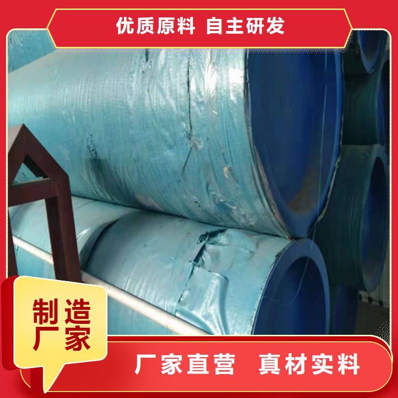 【不锈钢管】304不锈钢管厂家支持大小批量采购