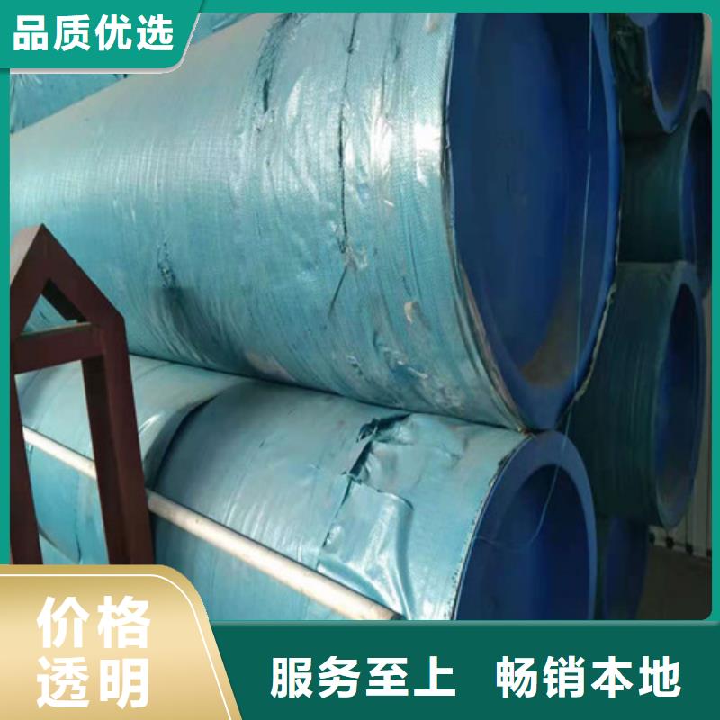 不锈钢管310S不锈钢管定制定做