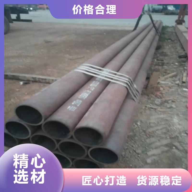 【不锈钢管】316Ti不锈钢管用心制造