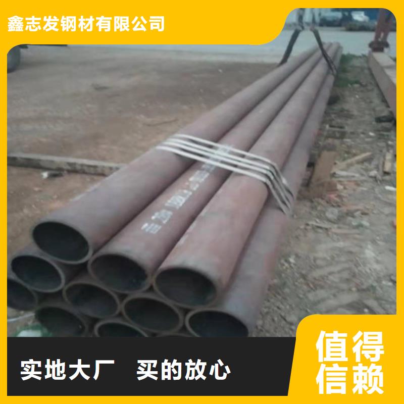 【不锈钢管】304不锈钢管厂家支持大小批量采购