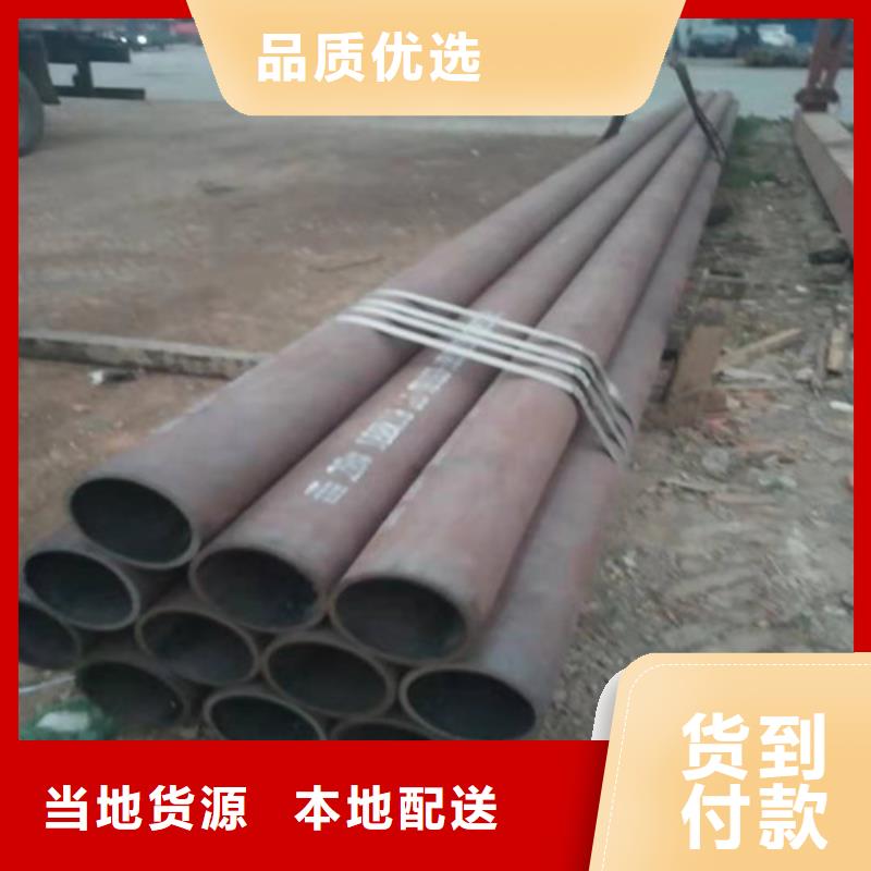 316Ti不锈钢管视频-316Ti不锈钢管-安徽省(该地)厂家-芜湖|亳州|阜阳|蚌埠|滁州|淮北|马鞍山