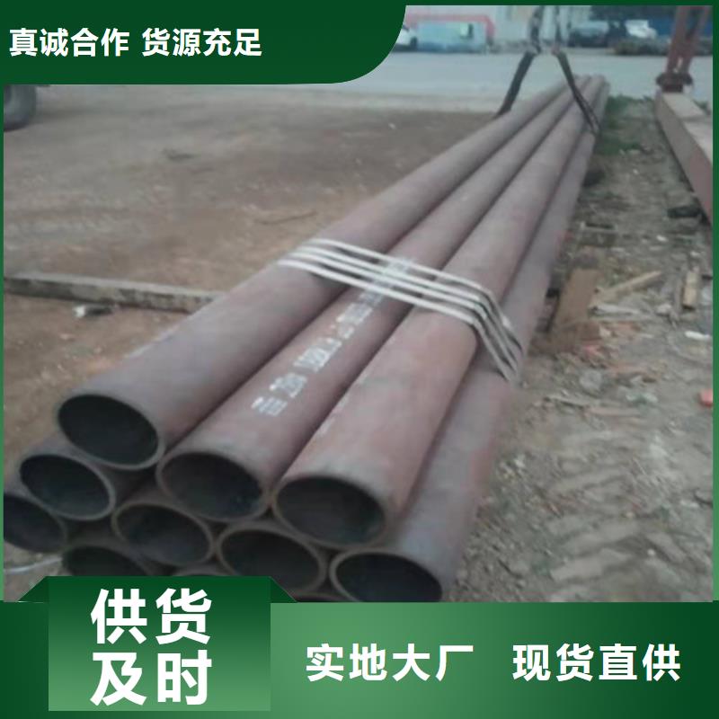 【不锈钢管】304不锈钢管厂家支持大小批量采购