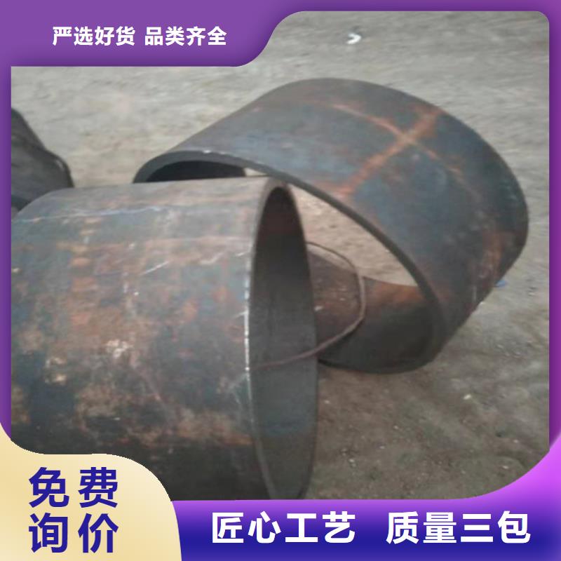 316L不锈钢管视频-316L不锈钢管(鑫志发)覆盖地域甘肃省平凉市崇信|庄浪|陇南|金昌|张掖|嘉峪关|白银|定西