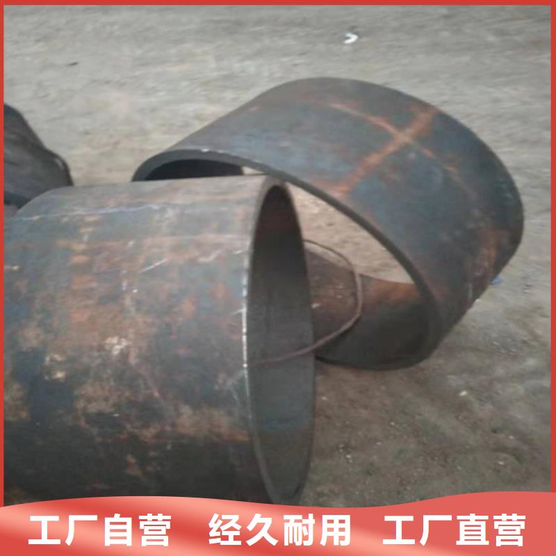 不锈钢管_310S不锈钢无缝管品质可靠