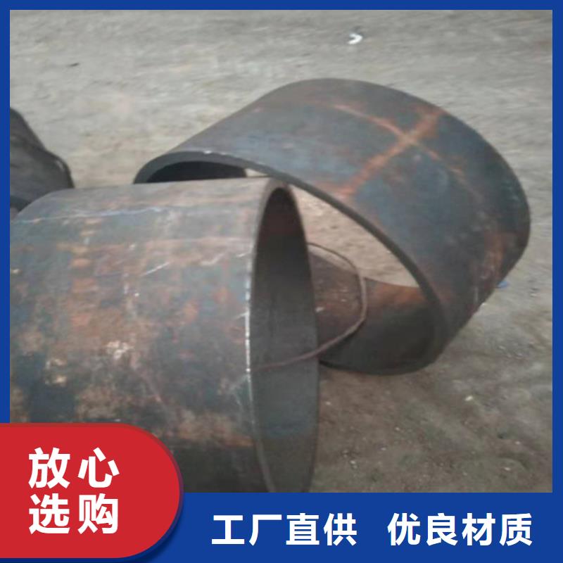 不锈钢管310S不锈钢管厂家采购