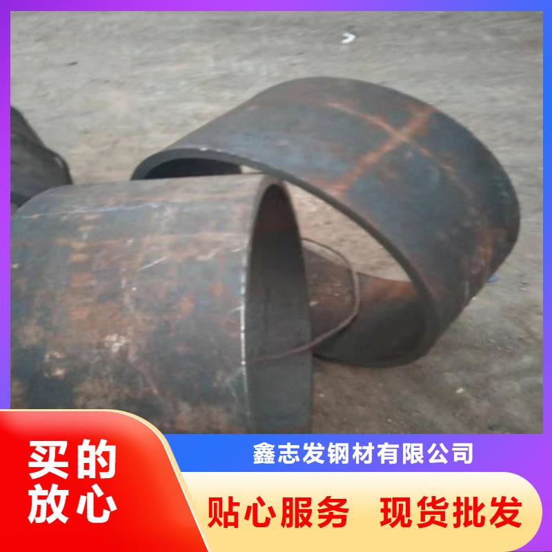 不锈钢管  310S不锈钢无缝管产地直供