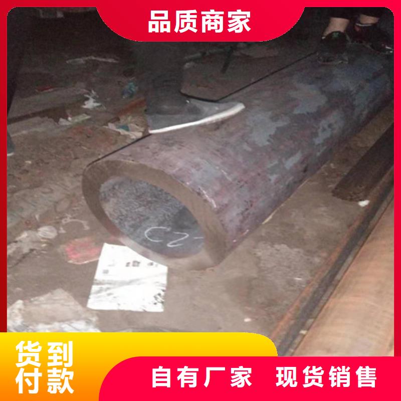 不锈钢管-大量现货