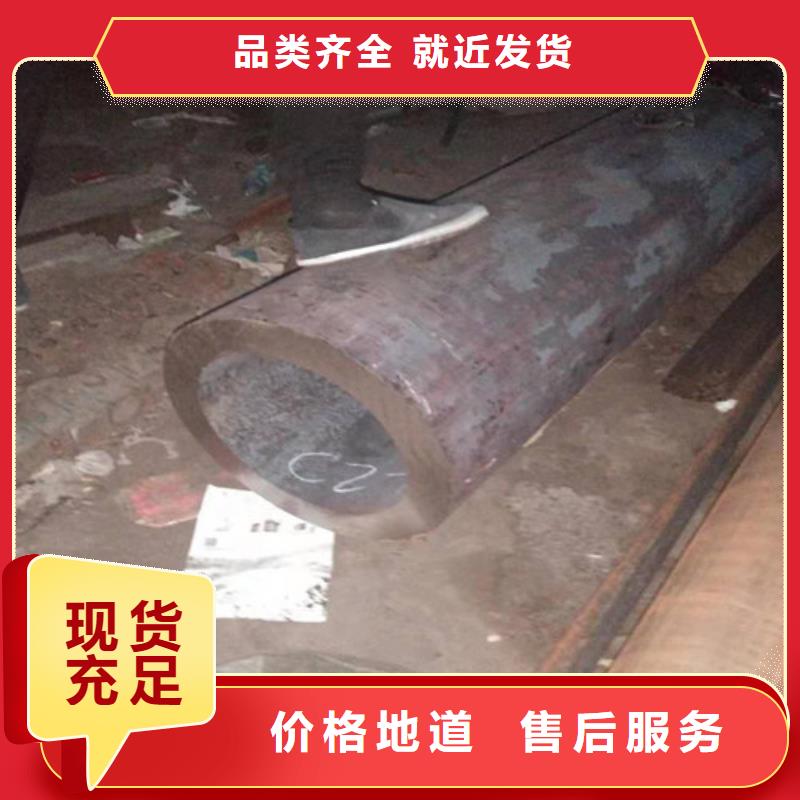 不锈钢管压花不锈钢板厂家用心做产品
