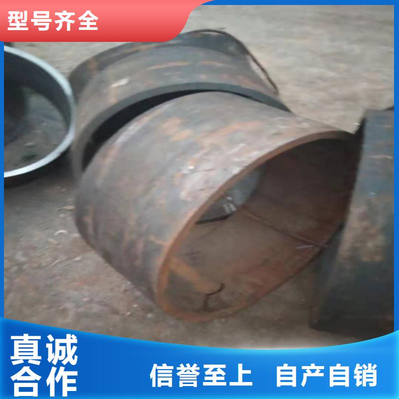 不锈钢管 304不锈钢板诚信经营质量保证