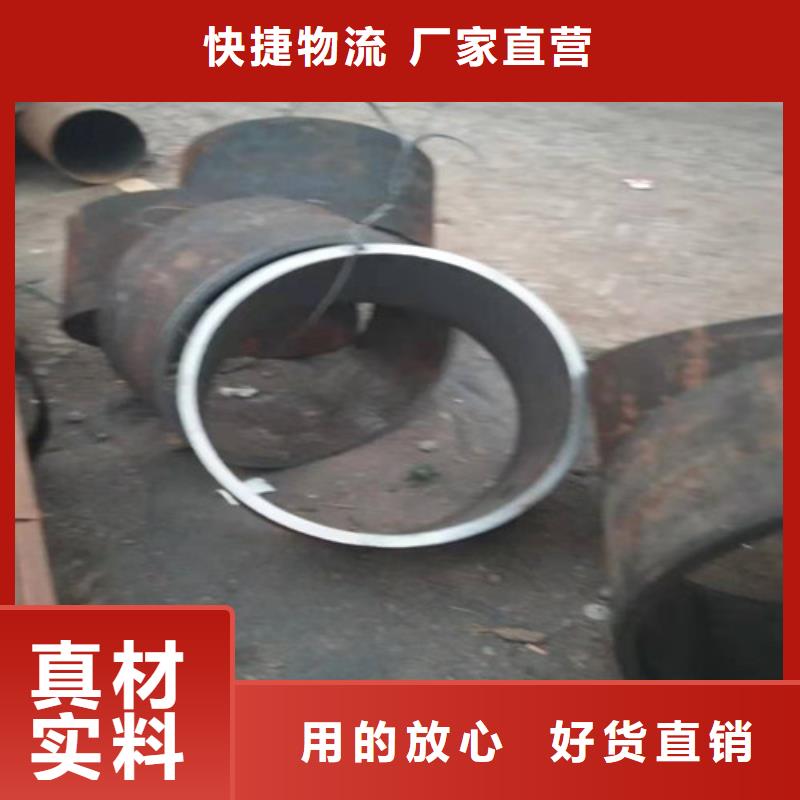 310S不锈钢无缝管视频-310S不锈钢无缝管-江苏省扬州市广陵|宝应|无锡|泰州|淮安|宿迁|常州|徐州|南京(同城)货源