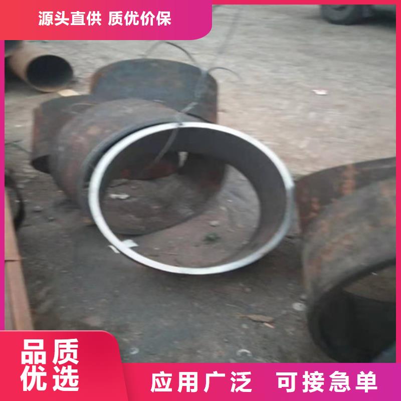 不锈钢管310S不锈钢板经销商
