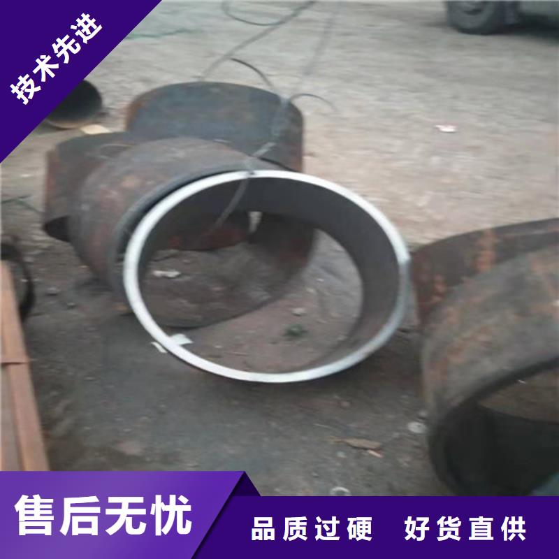 不锈钢管-304L不锈钢管厂家源厂定制