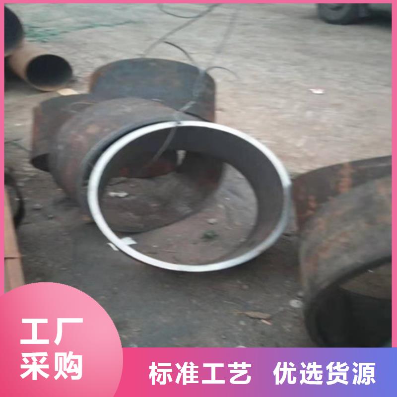 不锈钢管压花不锈钢板厂家用心做产品