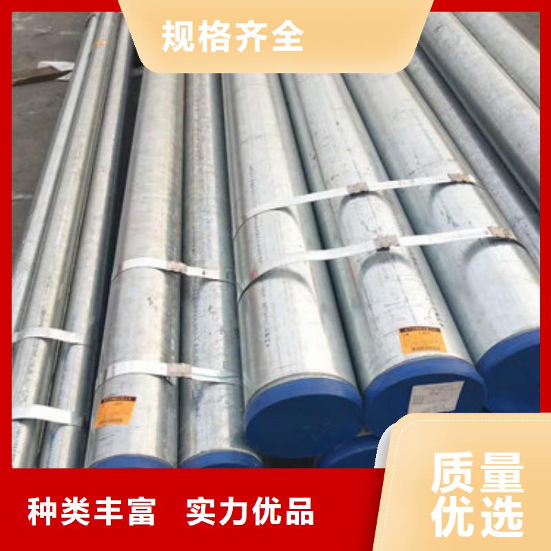 不锈钢管拉丝不锈钢板有口皆碑