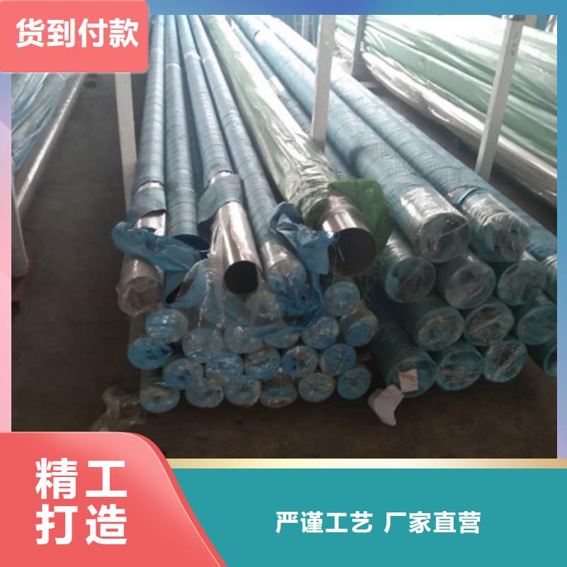 不锈钢管347H不锈钢管注重细节
