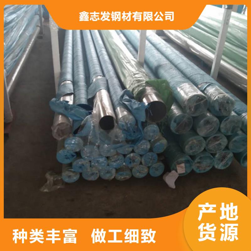 不锈钢管316L不锈钢管厂家符合标准