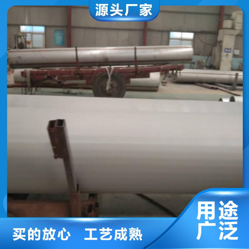 不锈钢管不锈钢无缝管厂家实拍品质保障