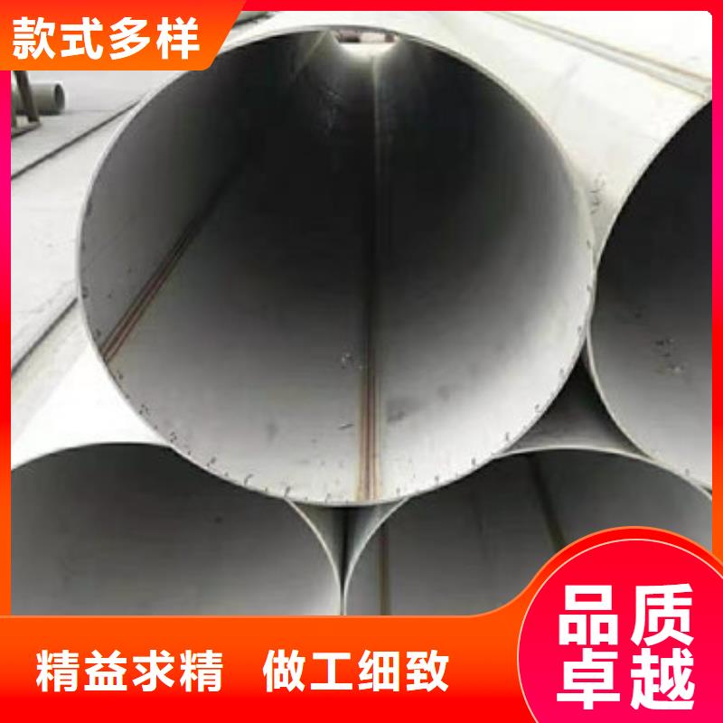 不锈钢管-316L不锈钢管多种工艺