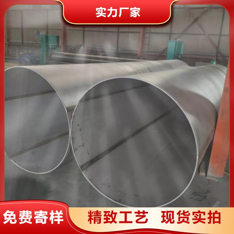 不锈钢管12Cr18Ni9不锈钢管工期短发货快