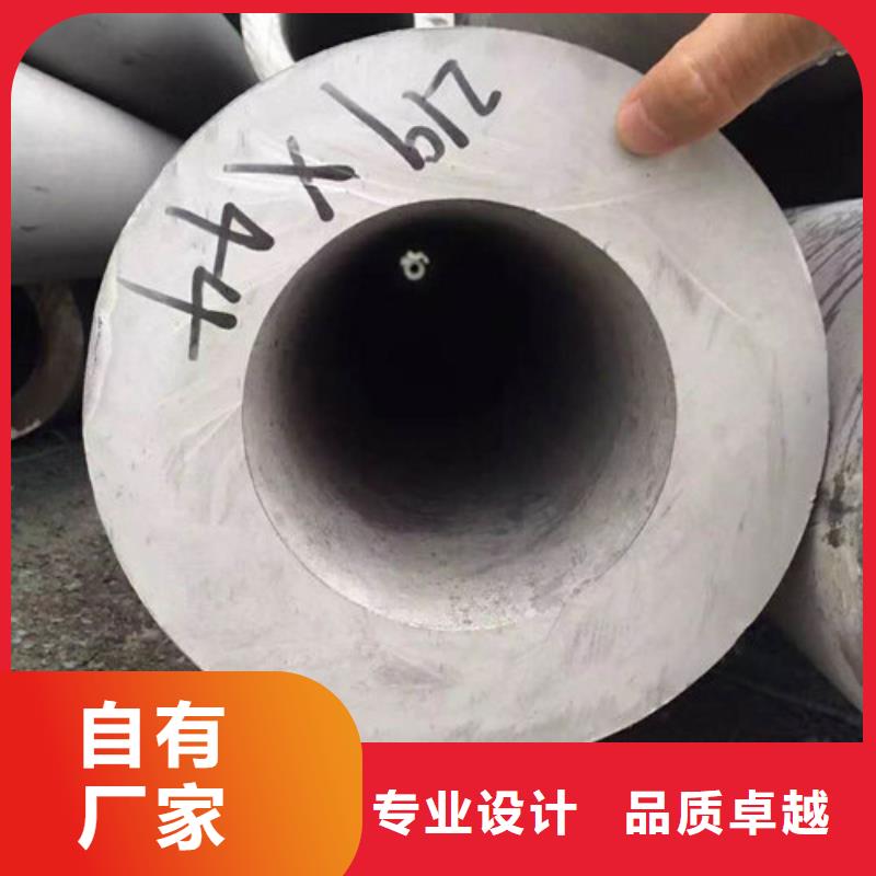 质优价廉的食品级不锈钢管公司