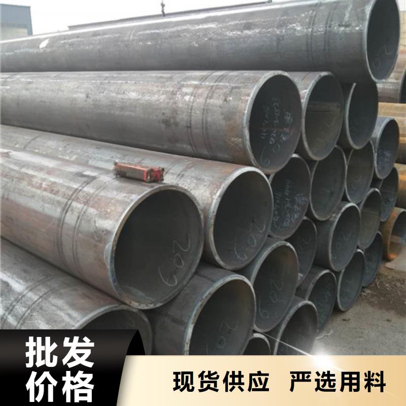 不锈钢管-316L不锈钢板制造厂家