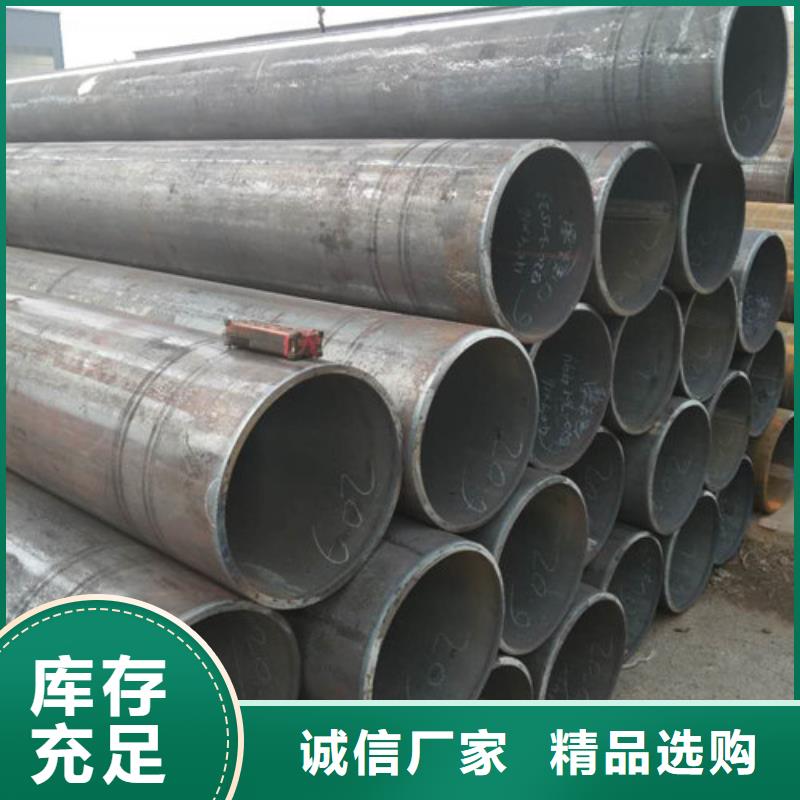 316Ti不锈钢管视频-316Ti不锈钢管-安徽省(该地)厂家-芜湖|亳州|阜阳|蚌埠|滁州|淮北|马鞍山