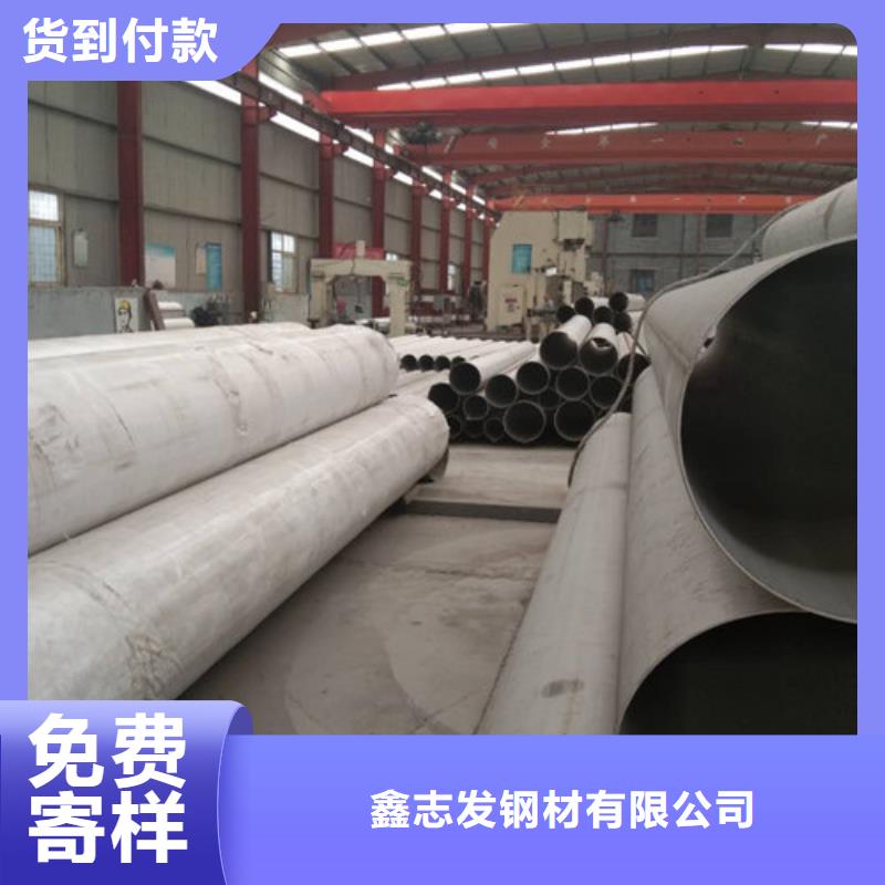不锈钢地质勘探管厂家直发-价格透明