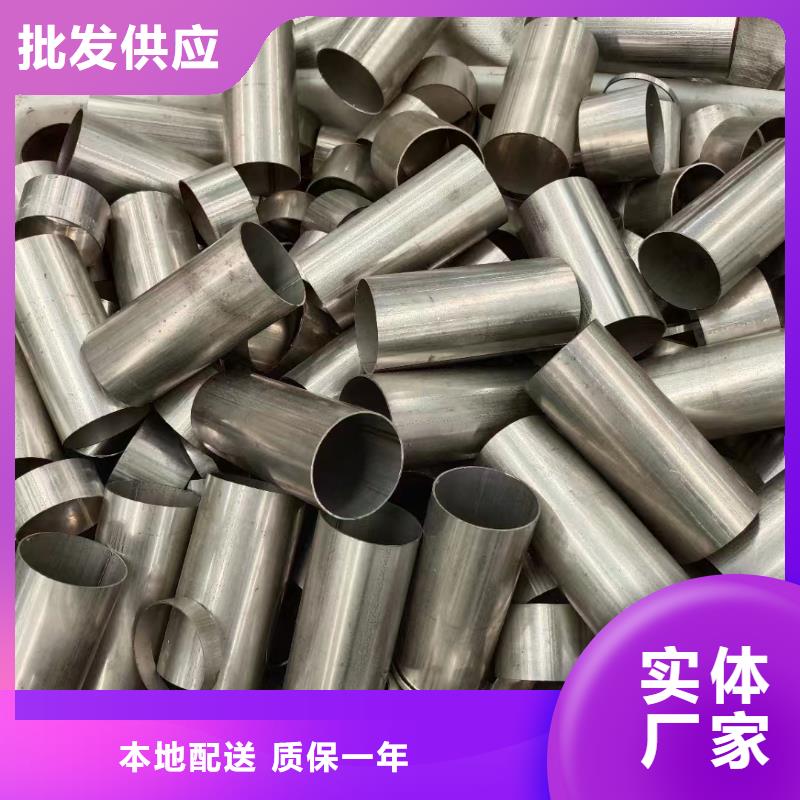 304不锈钢厚壁管厂家-现货足