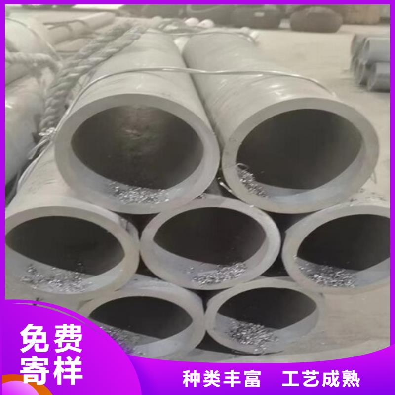 316L不锈钢管视频-凉山市316L不锈钢管-(同城)可服务区域德昌|布拖|绵阳|宜宾|攀枝花|阿坝|巴中|广元