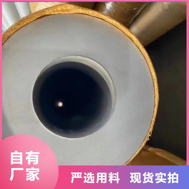 316L不锈钢装饰管详情电话咨询