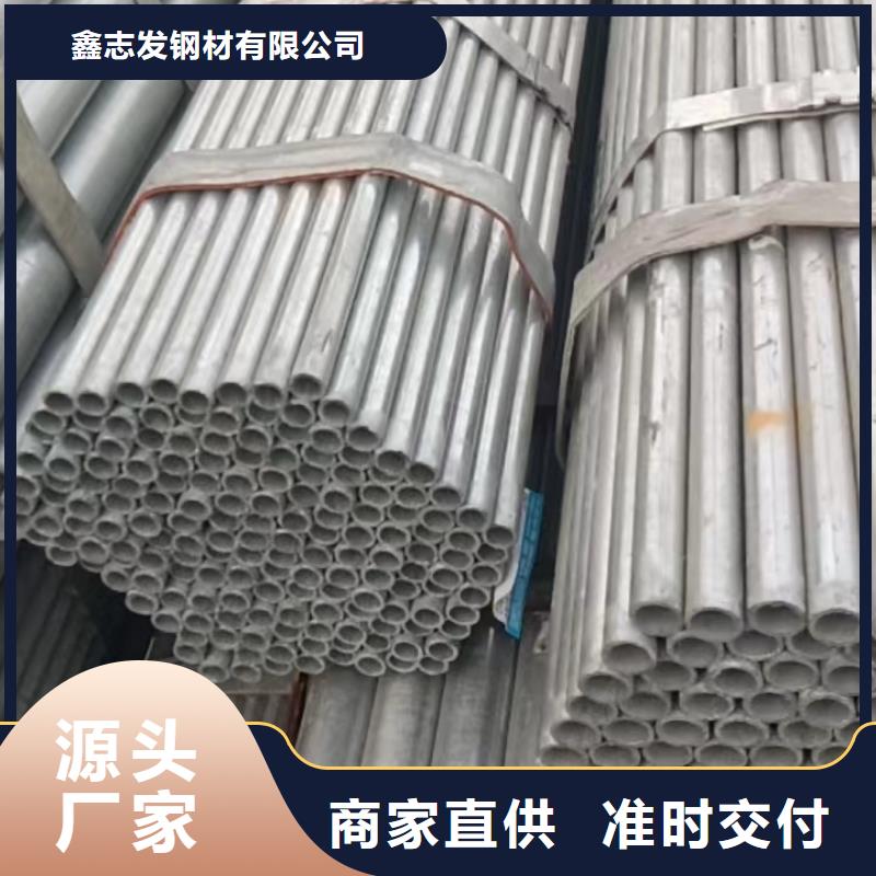 316不锈钢厚壁管实体厂家-放心选购