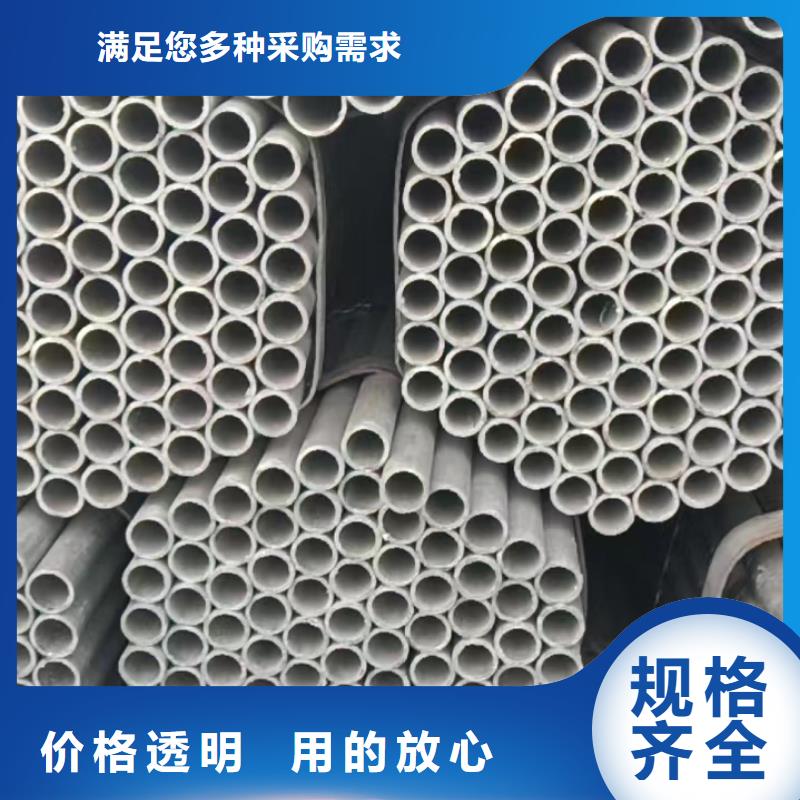 304不锈钢焊管规格种类详细介绍品牌