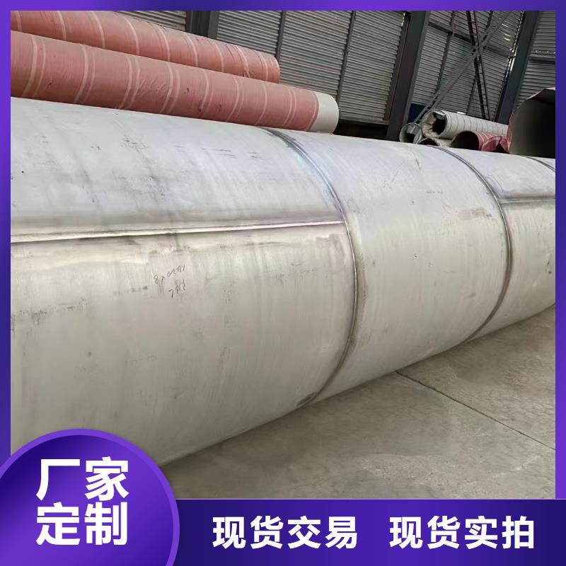 316不锈钢厚壁管实体厂家-放心选购